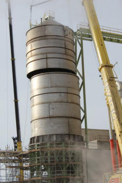 AVN Black Liquor Tank